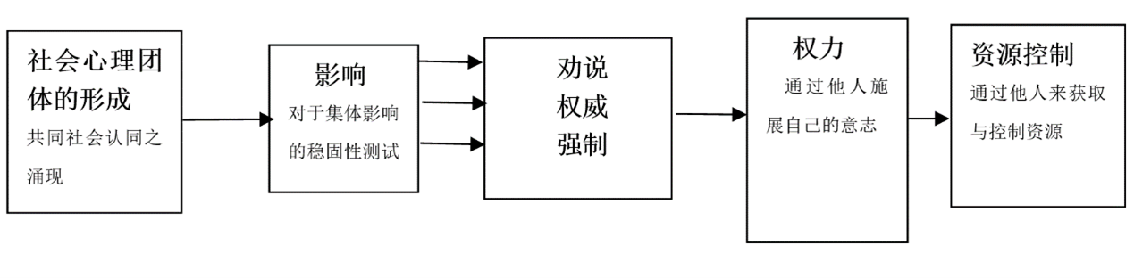 rujia-pic-1.png